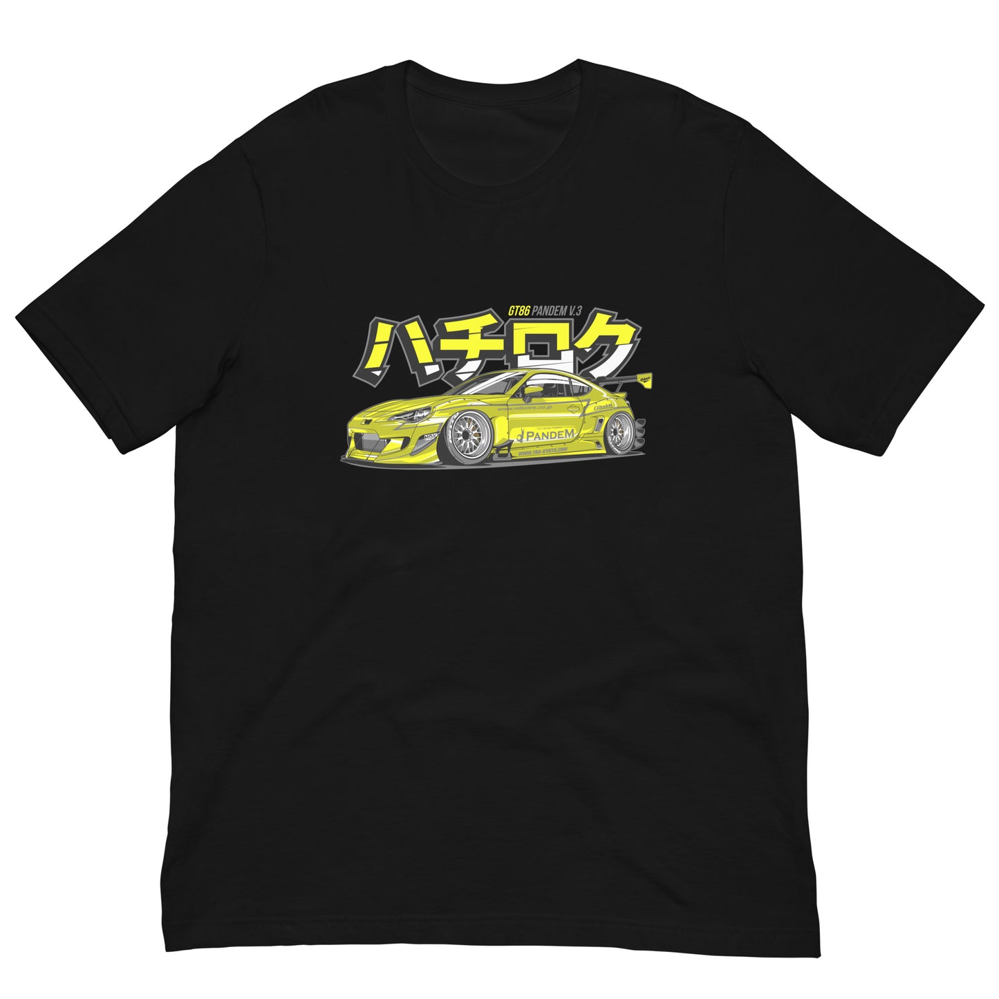 GT86 T-Shirt - shutoko