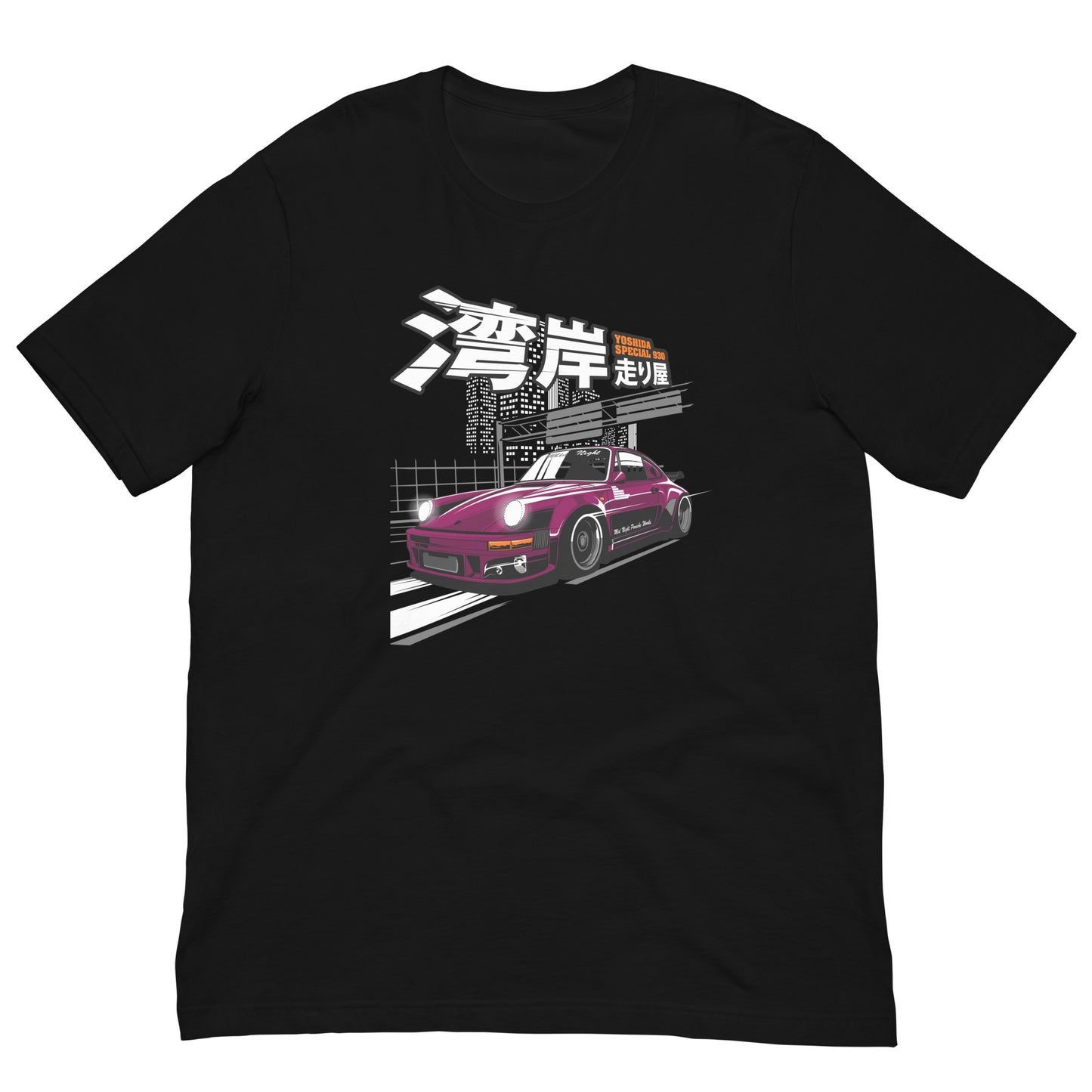 Porsche 911 T-Shirt - shutoko