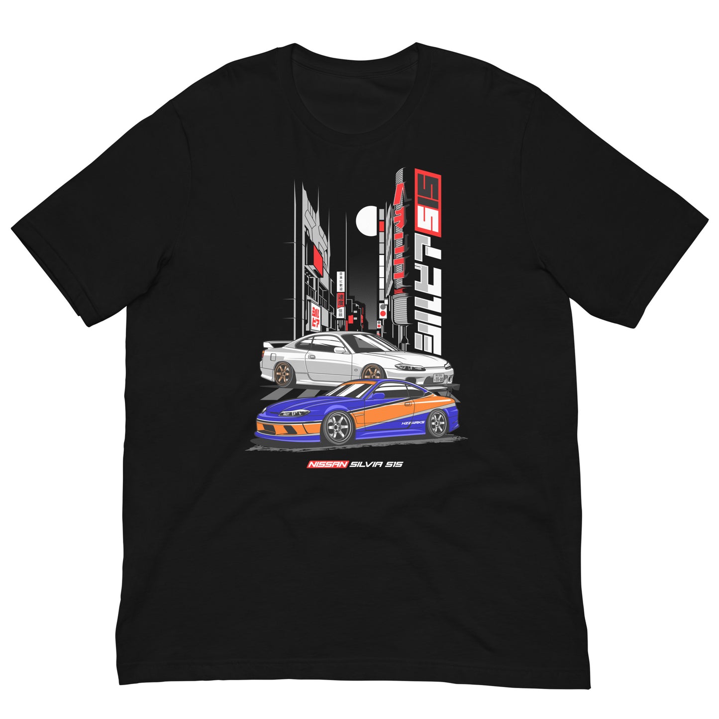 S15 T-Shirt - shutoko