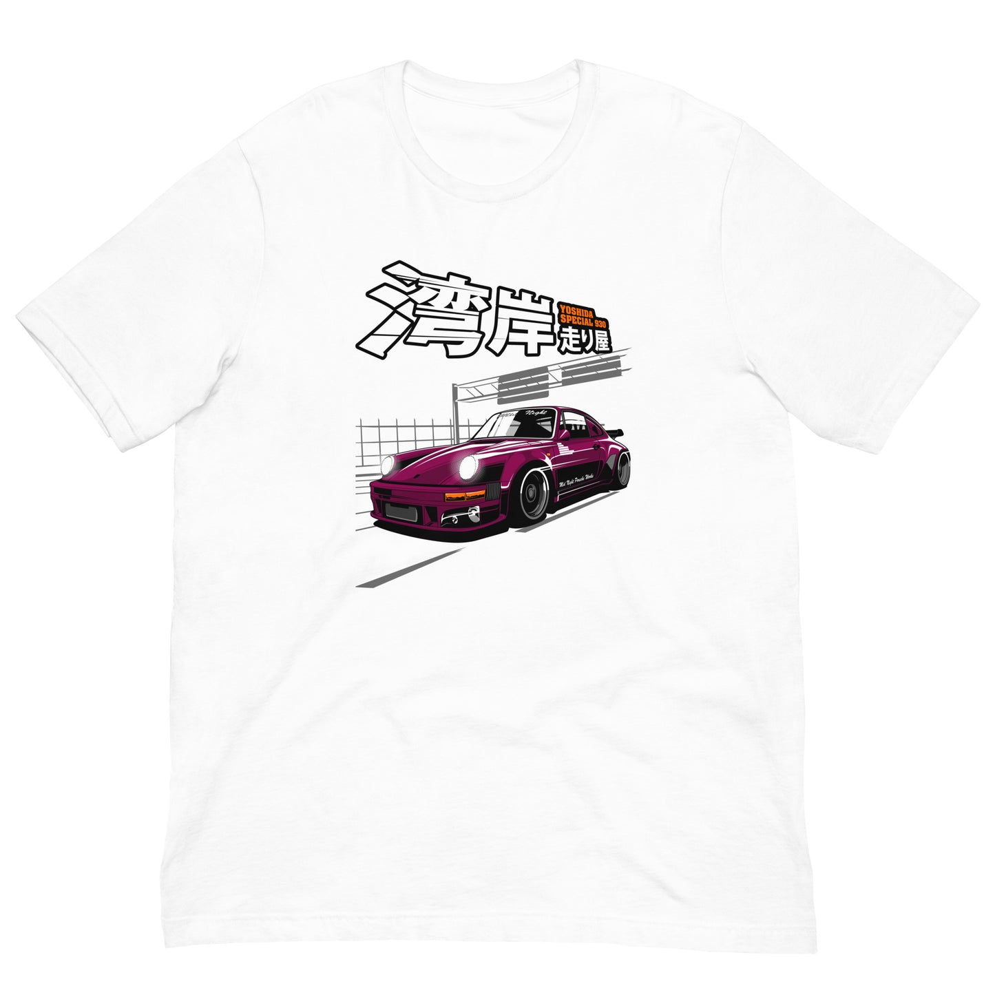 Porsche 911 T-Shirt - shutoko