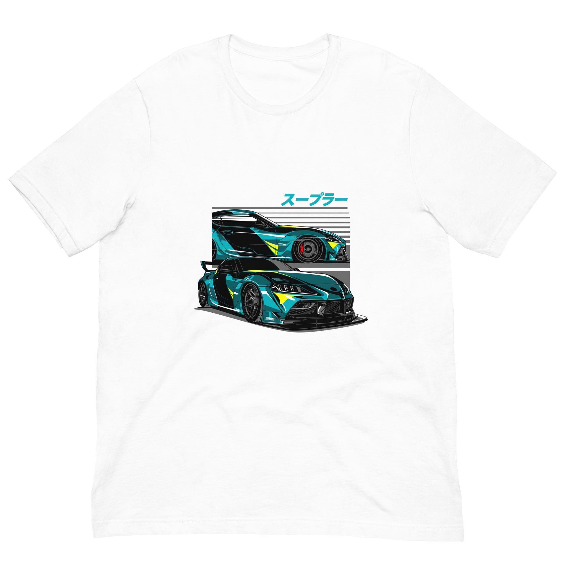Supra A90 T-Shirt - shutoko
